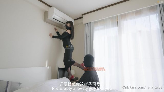 Địt Nát Lồn Nữ Chủ Nhà Nana 娜娜 Ngày đêm Bận Rộn